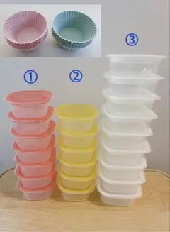 ポリプロピレン製食品保存容器セット(60ml×13、90ml×9)離乳食など