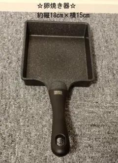 Item thumbnail for item 887dc620-c485-4007-be84-de75b7e8bc19