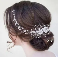 124番 ヘアアクセサリー ヘッドドレス ウェディング ブライダル