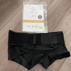 Item thumbnail for item 4597e9f6-e0a1-4408-80e5-8a9d13bcb64a