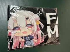Item thumbnail for item 0c2fed8c-78c3-4736-9cf2-10d95e501668