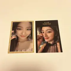 twice ジヒョ トレカ