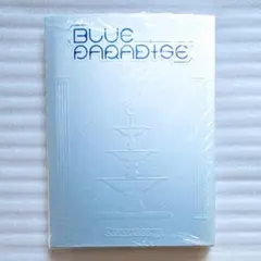 ゼベワン ZB1 BLUE PARADISE HIDE 開封済 フォトブック