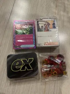 【箱　パックなし】ポケモンカードゲーム MEGA プレミアムトレーナーボックス