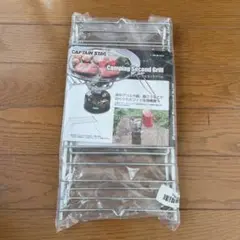 キャプテンスタッグ(CAPTAIN STAG) BBQ用 網 M-75M-75