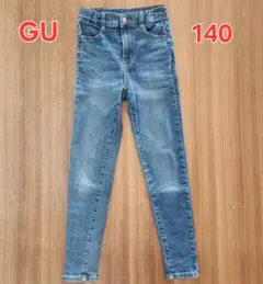 Item thumbnail for item 610ad263-b2f6-45f8-90f4-6fba6981bc21