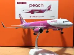 2025年最新】a320 neo 1／200の人気アイテム - メルカリ