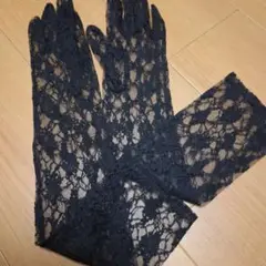 黒のレース長手袋