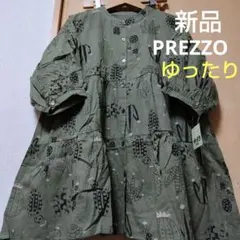 Item thumbnail for item ca7bfdb6-c880-4307-a90d-0069656adb99