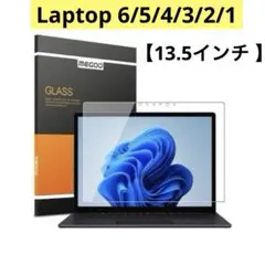 Item thumbnail for item 2915737b-f8e5-4131-b5e8-3a20270c5672