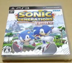 ソニック ジェネレーションズ 白の時空 PS3