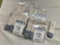 テーブル＆イス脚カバースリム 4枚入り×4個セット◆おまけ1枚