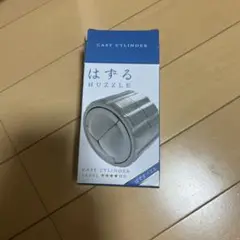Item thumbnail for item 05458db4-dcb0-4878-8603-5fd5bfb02b34