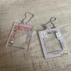 たまごクラブ　ひよこクラブ　ガチャガチャ