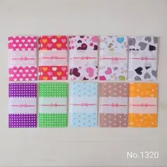 ポチ袋 ☆のし付き☆ 20枚セット ハート柄