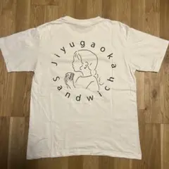 自由が丘 さんど Tシャツ サンドイッチ