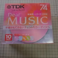 TDK 音楽CD-R　未開封10枚セット