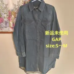 新品未使用　デニムシャツ　デニムワンピ　ブルー