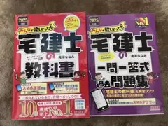 Item thumbnail for item 90050bdf-1b11-4298-903d-f7a902023e70