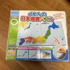 Item thumbnail for item 05ddf78d-0e86-41d7-b705-41b604c71e89