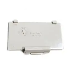任天堂　ゲームボーイ純正品バッテリーカバー