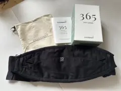 【美品】グスケット GOOSEKET 365 ブラック