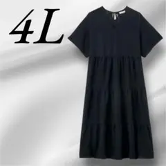 Hina けいこ　ひな ティアードワンピース　ロング　Aライン　綿100%