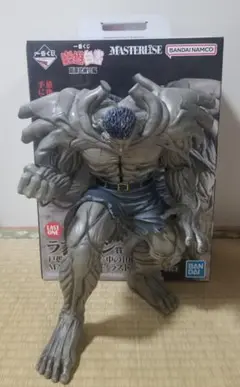 幽遊白書 一番くじ フィギュア