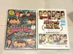 パワープリン　DVD2枚セット