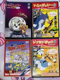 トムとジェリー DVDセット＋ドナルドダック
