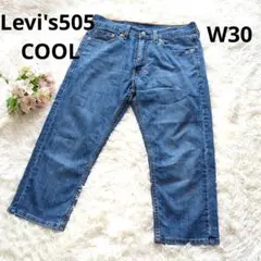 Item thumbnail for item 0131699d-94ca-4ea1-bf8f-b74417008edb