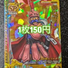 Item thumbnail for item e0a4be8d-bd57-49f2-a8be-23f417a988aa