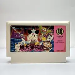 こうふけ様 リクエスト 3点 まとめ商品