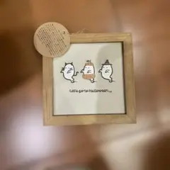Salut! ハロウィン 刺繍パネル