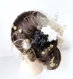 Item thumbnail for item 496e4eff-3abd-42f8-8420-28fb4f785fc1