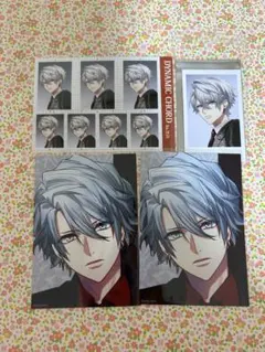 DYNAMIC CHORD ダイナー　kuroセット