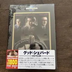グッド・シェパード('06米) 新品・未開封
