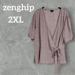 美品♡zenghip 【2XL】花柄 ラップスタイル トップス マルチカラー