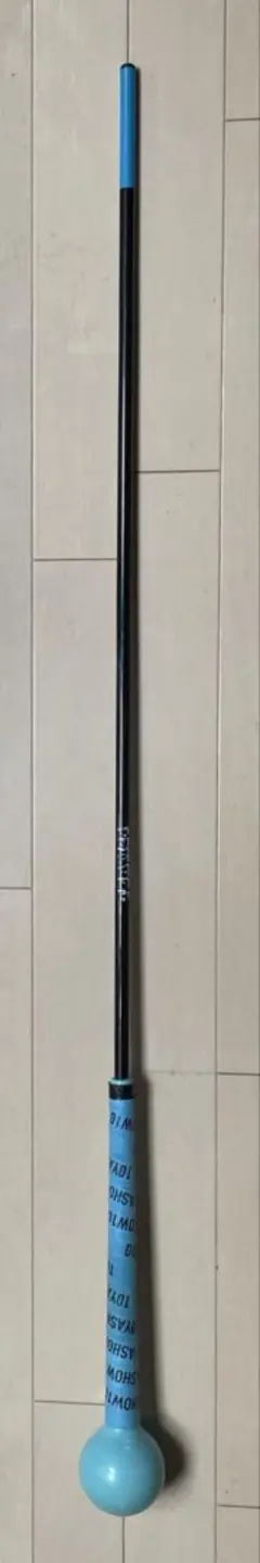 【美品】辻村棒 m97153778035_1.jpg?1754878832