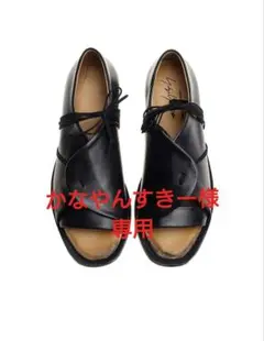 YohjiYamamoto×CHEREVICHKIOTVICHKIレザーサンダル