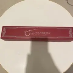 USJ ハリーポッター マジカルワンド サクラとユニコーンのたてがみ さくら