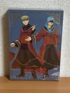 【未開封】魔法使いの嫁 SEASON2 Blu-ray 第3巻 数量限定生産