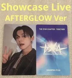 TXT TOGETHER Showcase AFTERGLOW ヨンジュン