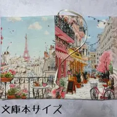 【両面パネル文庫本ブックカバー】外国の街並み②×薔薇チャーム