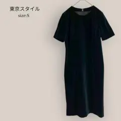 Item thumbnail for item 19b5fbd0-12ea-4516-a408-dd0d24d50db0