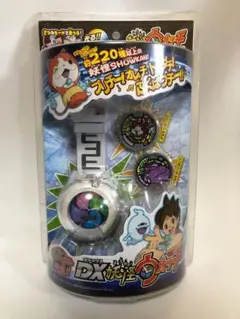 『新品未開封』DX妖怪ウォッチ（初代）