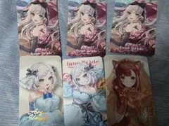 June Bride イラストカード 6枚セット