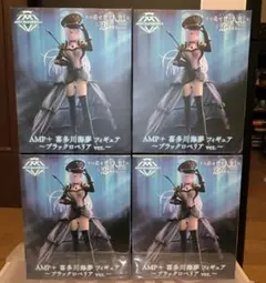 Item thumbnail for item 463aeada-a027-4fa3-9bd5-1cf4cc03c91b