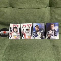 【F1 非売品】 日本グランプリ 限定 カード redbull 角田裕毅