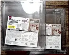 【新品未開封】ダイソー 透明コレクションケース（組み立てタイプ）２個セットット